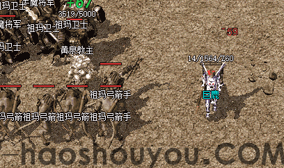 单职业
