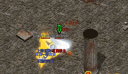 新开手游