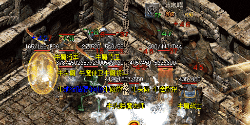 手游排行榜