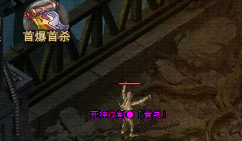 首爆奖励