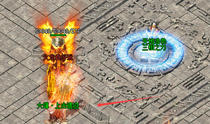 遗迹打金地图