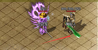 单职业手游