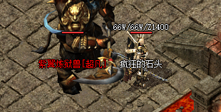 996传奇手游