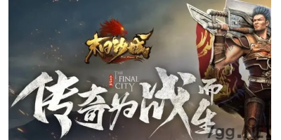 精心开发的手游让玩家血脉贲张