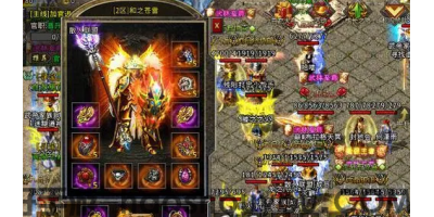 新开单职业传奇手游道士后期真的很厉害吗