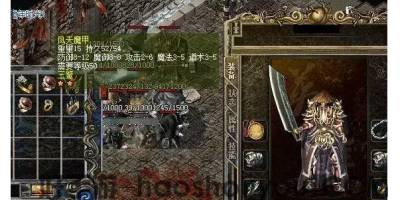 在传奇sf手游版超变手游里面玩家如何提升自己