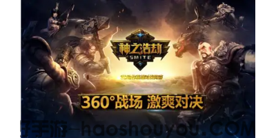 法师在PK中如何走位和技能宝盒怎么刷