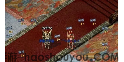 如何入手传奇道士和战士前期如何发育