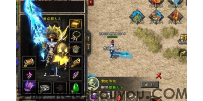 单职业传奇手游宝箱活动里面的宝箱玩家能一直开启吗