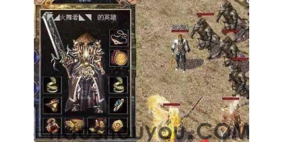 单职业传奇手游烈火剑法是每一个战士必学技能