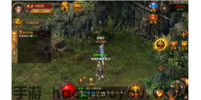 手游传奇中如何遛boss和道士有没有攻击技能