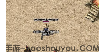 打金手游除啦蜈蚣洞以外还有哪些地图刷新蜈蚣怪物