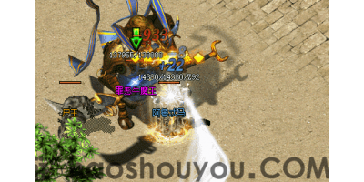 等级和装备是1.80传奇的基础