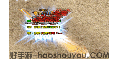 1.76复古传奇手游挑战巨龙攻略