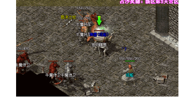 详细说明一些跑猪洞地图的相关策略