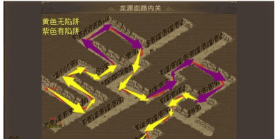 战士是不是都拿道士没有办法