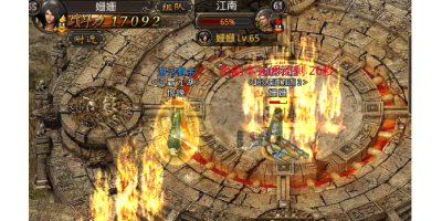 sf999发布网站游戏升级并不难