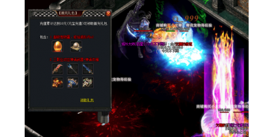 新开手游抓住时间点领取奖励方法