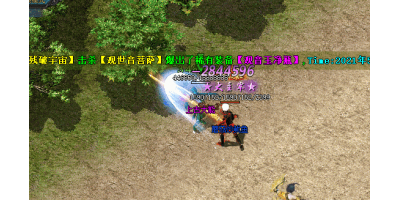 传奇sf手游网站神器装备获取攻略