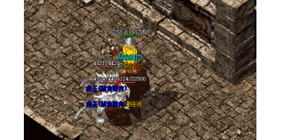 手游版职业的特别之处