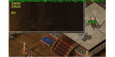 热血手游拜师能带来什么好处