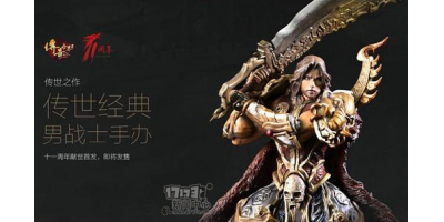 为何如此多的玩家加喜欢在传奇手游网站找服