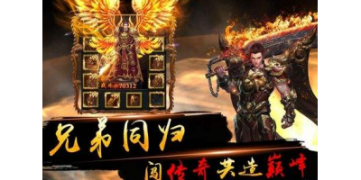 盘点手游里面都有哪些神兽宝宝