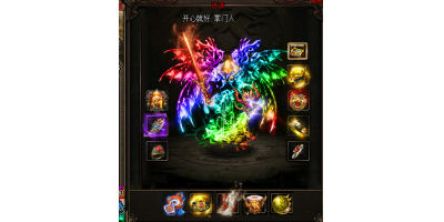 玩家的神兽是否需要升级