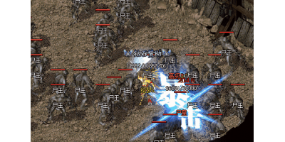 玩家都是用那种方式组队