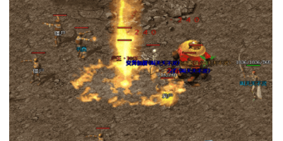 传奇手游官网游戏巧妙提升角色实力方法