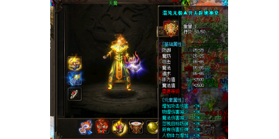 手游玩家能得到什么体验