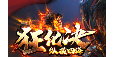 如何在游戏里面训练自己的宝宝