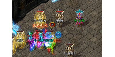 游戏里面玩家用什么办法提升血量