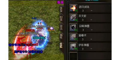 三端手游里面哪些怪物掉落终极装备