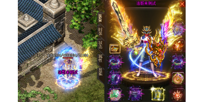 新开手游里面有哪些娱乐的方式