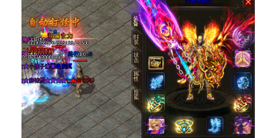 法师玩家有没有必要魔法盾