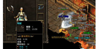 经典手游里面适合玩家练级的地图有哪些?