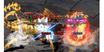 法师是一个非常省钱的职业