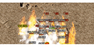 适合法师升级的地图是哪些？