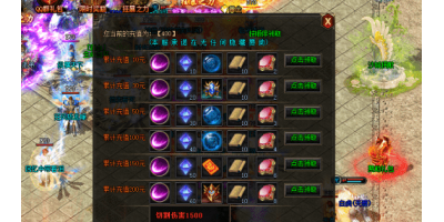 游戏里面玩家一定要有特殊的装备