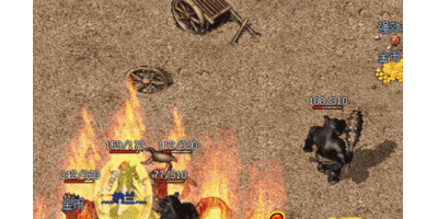 法师的核心技能都有那几个？