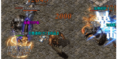 如何避免PK不红名呢