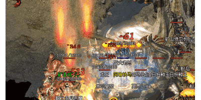 丝玩家注重技能-RMB玩家更看重装备