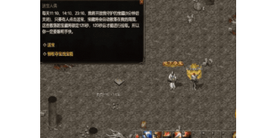 牛魔大厅爆出的概率大吗？