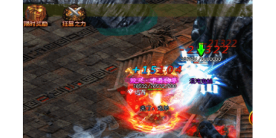 需要玩家抱团的活动有哪些？