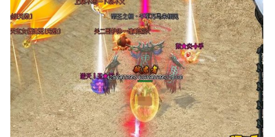 单职业传奇手游战斗技巧详解