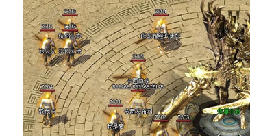 传奇sf手游里面让人敬畏的魔法盾