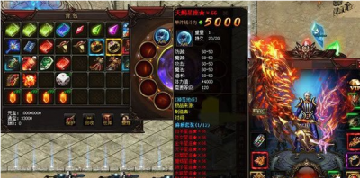 打金手游里面最不可缺少的就是元宝