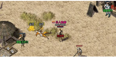 如何在每日新开传奇手游里面使用辅助？