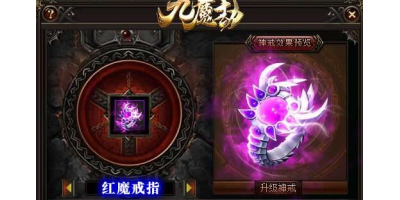 法师直接是否可以做到一击毙命？